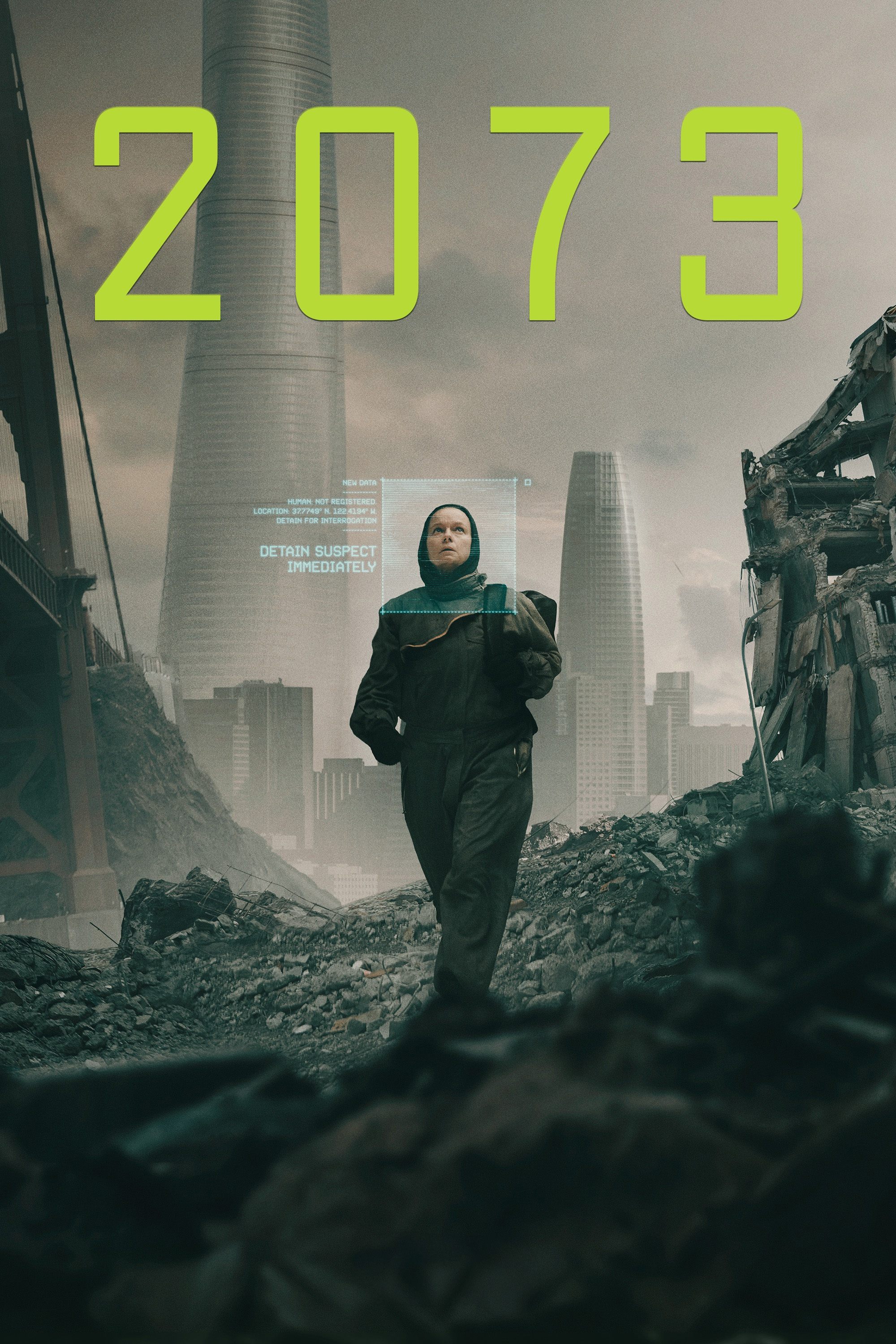 Постер 2073